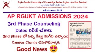 AP RGUKT ADMISSIONS 2024 3rd Phase Counseling Dates Released RGUKT ADMISSIONS Latest Update [upl. by Crane353]