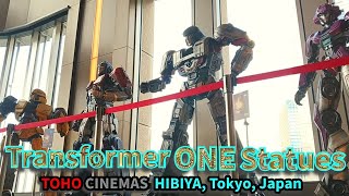 Transformers ONE statues rolls out in TOHO HIBIYA Tokyo Japan  若き日のトランスフォーマー たちがTOHOシネマズ 日比谷に出動！ [upl. by Neda]