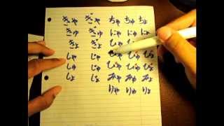 「初級」Hiragana sons escrita e dicas iniciante [upl. by Kitti]