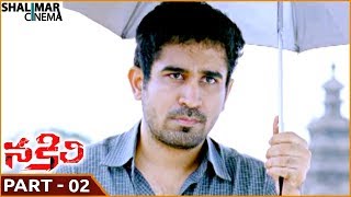 Nakili Movie  Part 0211  Vijay Antony Siddharth Venugopal Rupa Manjari  Shalimarcinema [upl. by London850]