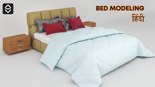 Bed Modeling In 3ds Max amp Marvelous Designer  Bed cover Pillow and Blanket modeling  hindi [upl. by Wiggins]