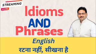 Idioms and phrases [upl. by Lawson887]