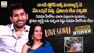 Vijay Antony amp Mirnalini Ravi Exclusive Interview  Love Guru  Basha Sri  Filmyfocuscom [upl. by Taub]