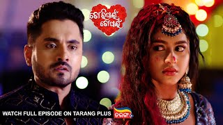 Tori Pain To Pain  Ep  458  27th Oct 2024  Watch Full Episode Now On Tarang Plus [upl. by Josefa]