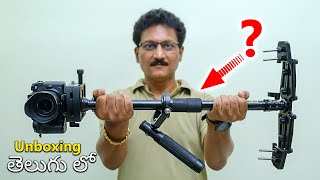 Super Budget Gimbal  Steadycam like Cinematic Shots in Telugu [upl. by Ingaberg]