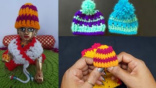 Crochet Hat  Cap for Laddu Gopal Crochet cap for 5 number laddu gopal  Kanha ji ki topi  56 [upl. by Ada]