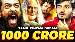 1000 Cr Tamil Movie Possible 😭 EFX [upl. by Maryrose]