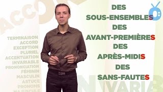 Comment bien orthographier les noms composés d’une préposition et d’un nom  Orthodidactecom [upl. by Denis]