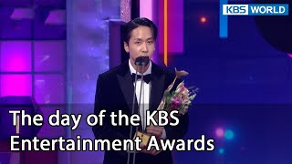 The day of the KBS Entertainment Awards 2 Days amp 1 Night Season 4 Ep1071  KBS WORLD TV 220109 [upl. by Nayarb]