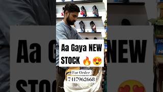 Special apke liye New Stock 😍shorts shoes agra footwear [upl. by Caffrey950]