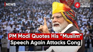 PM Modi Reiterates His Remarks On Congress And Muslims Says “Truth Hurts Congress” [upl. by Noman]