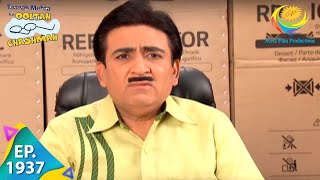 Taarak Mehta Ka Ooltah Chashmah  Episode 1937  Full Episode [upl. by Appilihp]