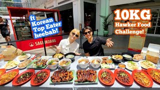 INSANE 10KG Singapore Hawker Food Challenge ftKoreas Top Eater heebab  SG Street Food Mukbang [upl. by Venator]