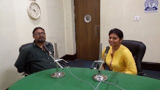 Akashvani  All india Radio interview of Baisakhi Saha in Bengali [upl. by Gerkman]