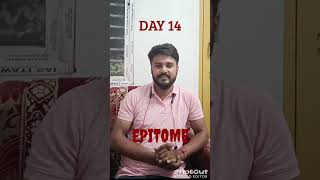 Meaning of the Word EPITOME l Day 14 Word Meaning Series l english englishlanguage education [upl. by Ellicott]