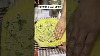 Hardworking lady sells best thalipeeth in Pune [upl. by Essa642]