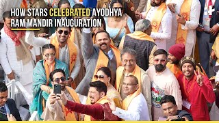 Ayodhya Ram Mandir Today How Stars Celebrated Ayodhya Ram Mandir Inauguration [upl. by Gleason]