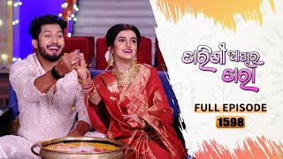 Tarini Akhira Tara  Full Ep 1598  11th April 2023  Odia Serial – TarangTV [upl. by Ameehsat]