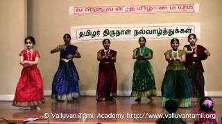 Valluvan Tamil Academy 2012 January Thamizhar Thirunaal Function Manadhil Urudhi Vendum [upl. by Calmas]