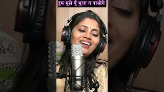 Sangeeta Melekars Mesmerizing Song तुम मुझे यूँ भुला ना पाओगे SangeetaMelekar latamangeshkar [upl. by Eldreda]