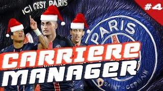 FIFA 17  CARRIERE MANAGER  PSG 4  LE RETOUR DES ROMAINS [upl. by Dhiman536]