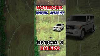 NOTEBOOK DRIVING ACADEMY  notebookdrivingacademy cisf itbp dp physicalacademy shorts [upl. by Joselyn581]