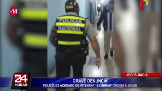 Policía es captado mientras intenta sembrar droga a transeúnte [upl. by Keryt800]