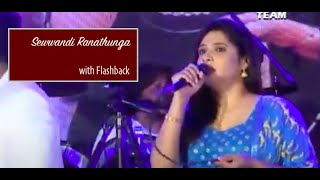 Mini mini pode ra adure  Sewwandi Ranathunga  Flashback live  super backing [upl. by Okihsoy]