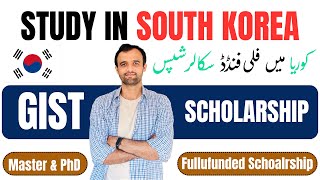 GIST Scholarship South Korea 2025  How to Apply  Stipend [upl. by Nowaj166]