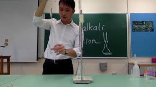 2 Procedures of Titrations [upl. by Holtorf850]