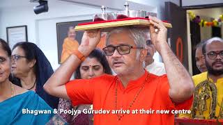 Chinmaya Prakash  New Centre of Chinmaya Mission Mumbai  Inauguration  July 2024  Highlights [upl. by Bigg]