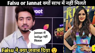 Faisu or Jannat साथ में क्यों नहीं मिलते 😲  Faisu Reply  Faisu Latest Interview  mr faisu [upl. by Ibmat678]