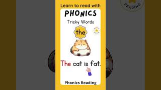 phonics sightwords trickywords [upl. by Ahsinauq]