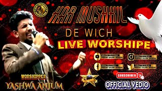 quotSoulful Healing in Har Mushkil De Wich  Romika Masih amp Yashwa Anjum Live Worship RomikaMasih 2024 [upl. by Opalina]