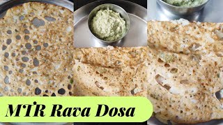 MTR rava dosa mix  how to make MTR instant rava dosa mix recipe  Rava dosa recipe [upl. by Constance]