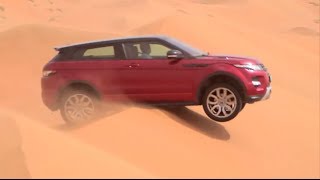 The Range Rover Evoque in Oman [upl. by Feld]