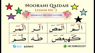 Noorani Qaida lesson 3  Qaida Nuraniya 3  Arabic alphabet  Haroof Muqattaat  Easy Quran Learn [upl. by Natsirc]