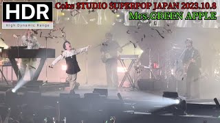 MrsGREEN APPLE Magic Coke STUDIO SUPERPOP JAPAN 2023108 2K HDR [upl. by Htebazila]