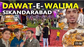 SIKANDRABAD WEDDING FOOD  3 weeding Attend ki  SIKANDRABAD mein  DAWATEWALIMA EXOTIC FOOD [upl. by Noach897]