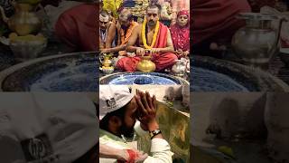 baba baidyanath🙏 🕉 shortsज्योतिर्लिंगबाबाधामआज का प्रात कालीन दर्शन🙏25112024 [upl. by Ryle258]