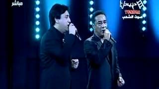 rdhayet elwaldin GHAZI ET SAMIR LOUSIF [upl. by Temple]