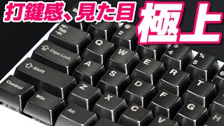 【打鍵感が飛躍的に向上！】 金属キーキャップ Awekeys Full Metal Keycaps レビュー  Awekeys Full Metal Keycaps Review [upl. by Eadahs]