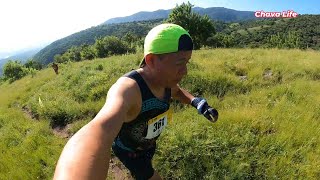 El Sendero del Jaguar  Trail Running  Ruta Con Encanto 21k [upl. by Ailefo]