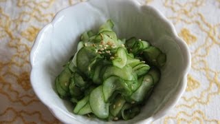 Sunomono Cucumber Salad Recipe  Japanese Cooking 101 [upl. by Phylys]