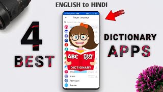 Top 4 Best Dictionary Apps For Students  best dictionary apps [upl. by Bendick70]