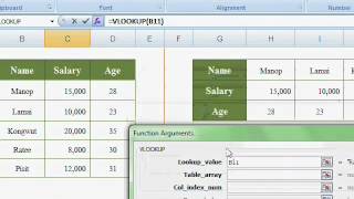 สอนการใช้ฟังก์ชั่น VLOOKUP และ HLOOKUP บน Excel [upl. by Kristal]