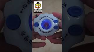 Review Mainan Digivice 25th Color Evolution  Agumon Evolution digimon agumon digimonadventure [upl. by Ynafetse613]