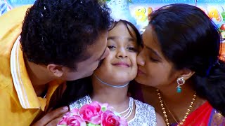 Malooty  Episode 1  30 November 2015  Mazhavil Manorama [upl. by Sadick977]