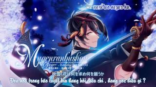 【 Touken Ranbu PV Full 】 Mugenranbushou Itagaki Soutarou 【 Vietsub 】 [upl. by Ress]