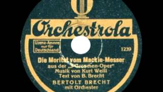 Moritat von Mackie Messer  Lotte Lenya [upl. by Assereht]